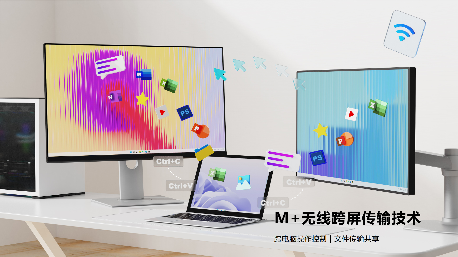 slide image