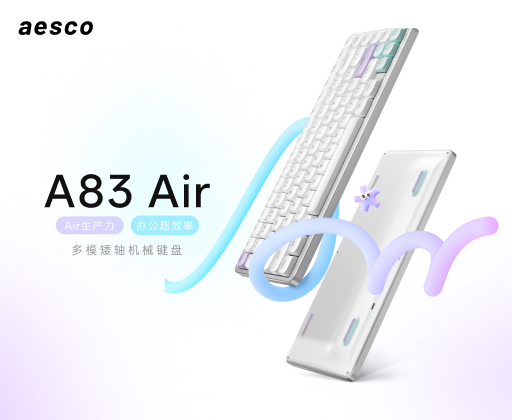 薄荷手感干净舒服，苹果美学，雷柏aesco A83Air多模无线矮轴机械键盘