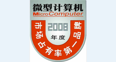 无线键鼠爆发增长