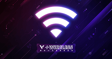 推出“V+”无线游戏技术