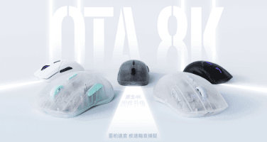 OTA型无线8K增值提速